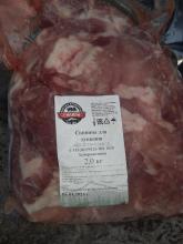 Котлетное мясо свин. 2 кг